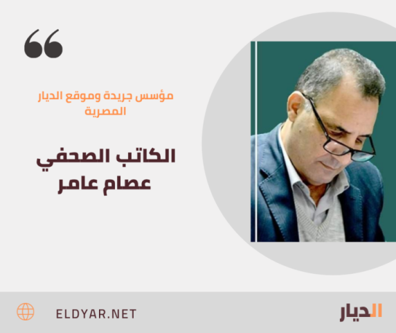 عصام عامر رئيس مجلسى الإدارة والتحرير