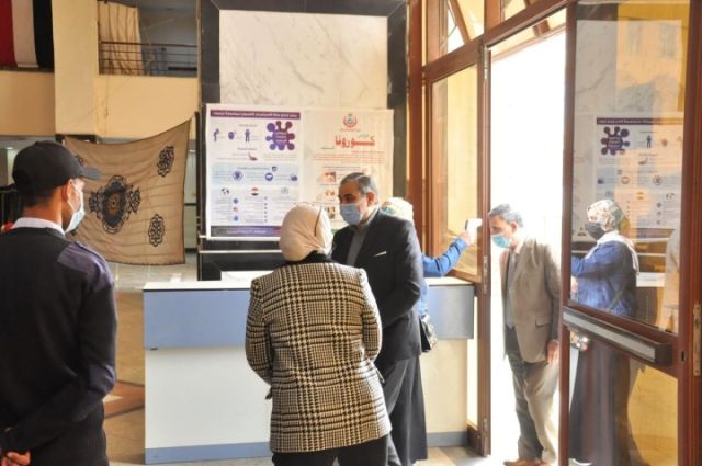 مجلس الدولة 