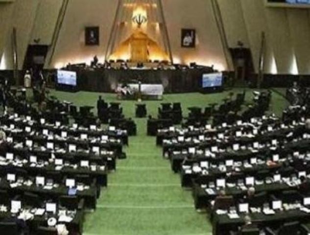 برلمان ايران