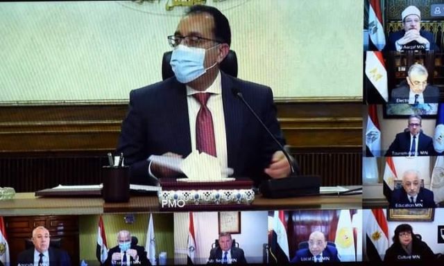 ارشفية 
