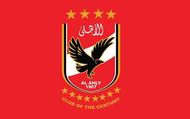 الاهلي