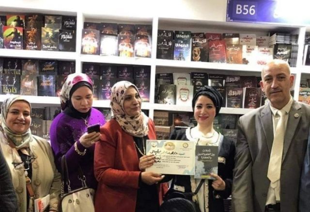 اتحاد الصيادلة العرب يكرم الدكتور محمد فتحي عبد العال