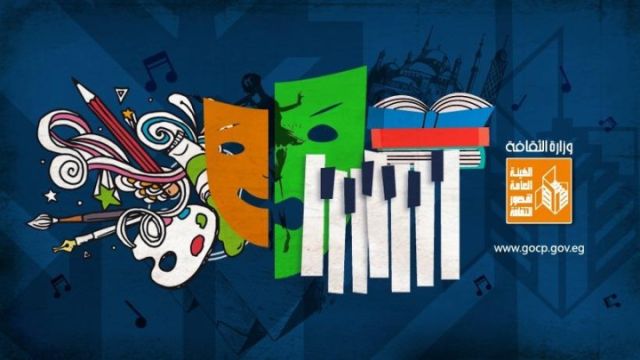 نائب محافظ قنا 