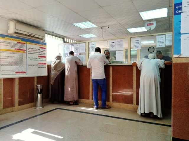 التكنولوجيا تتفوق علي الموارد الاقتصاديه