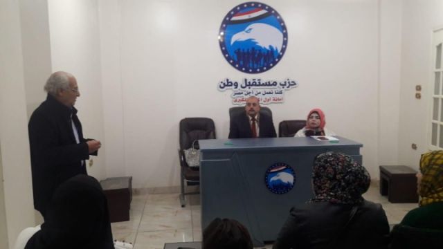 جانب من الاجتماع 