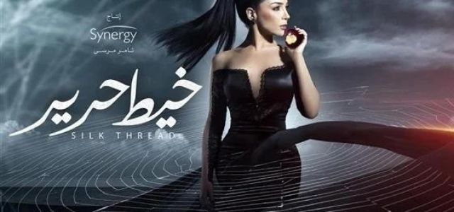 لقطة من مباريات مجموعة بحري