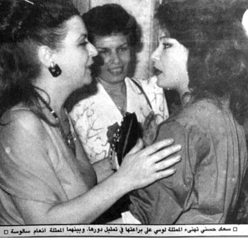 صورة من الأعمال