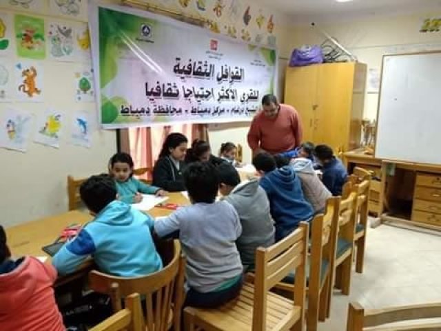 جانب من الفعاليات 