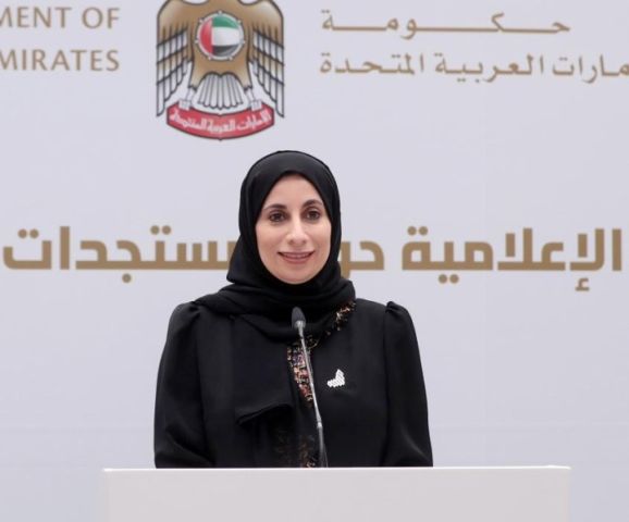 وزيرة الصحة الإماراتية 