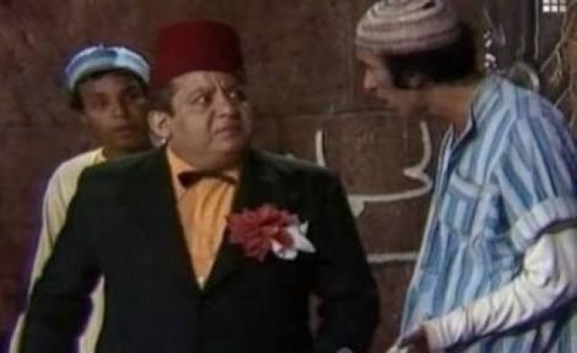 جورج سيدهم