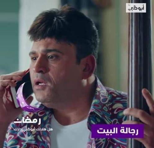 أكرم حسني