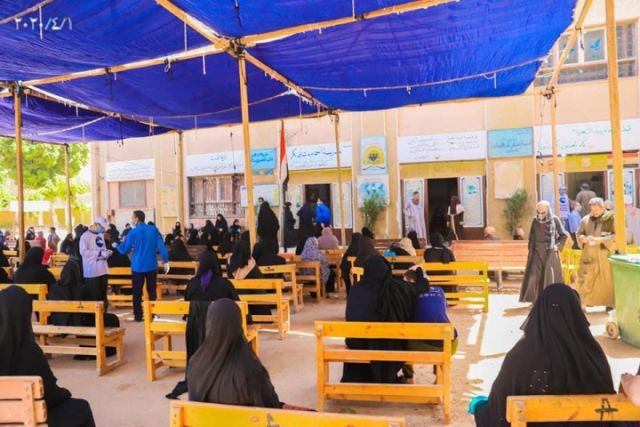 صرف المعاشات