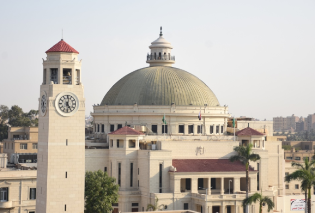 جامعة القاهرة
