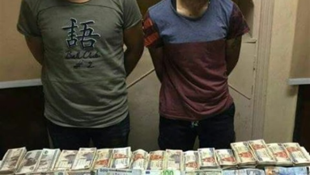 أرشيفية
