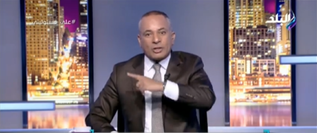 احمد موسي