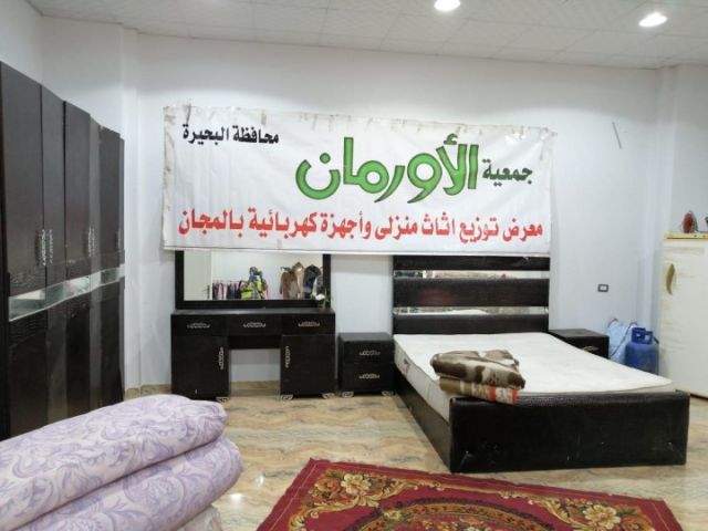 تنفيذ الازالات بالدقهلية 