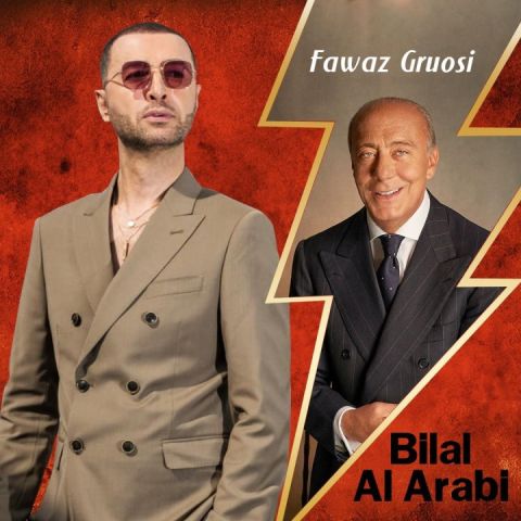 محافظ كفرالشيخ 