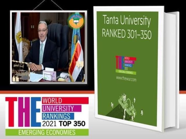 صورة من اعمالالتطهير بكفرالعجمى