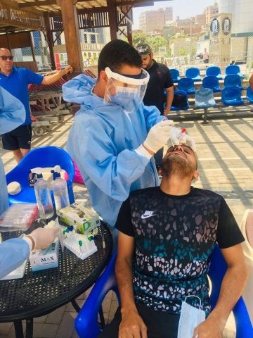 الاتحاد الاوربى 