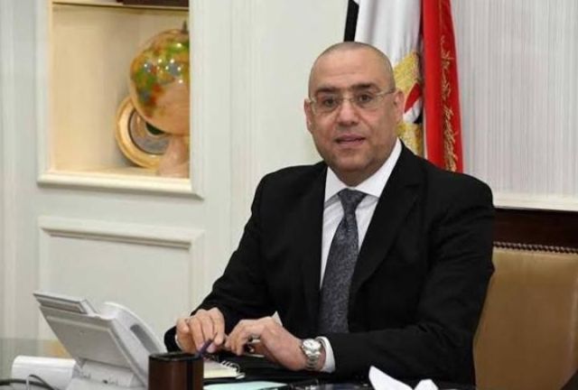 ايريك داير 