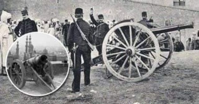 أرشيفية
