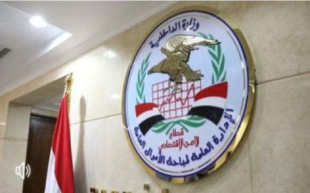 جونيور فيربو