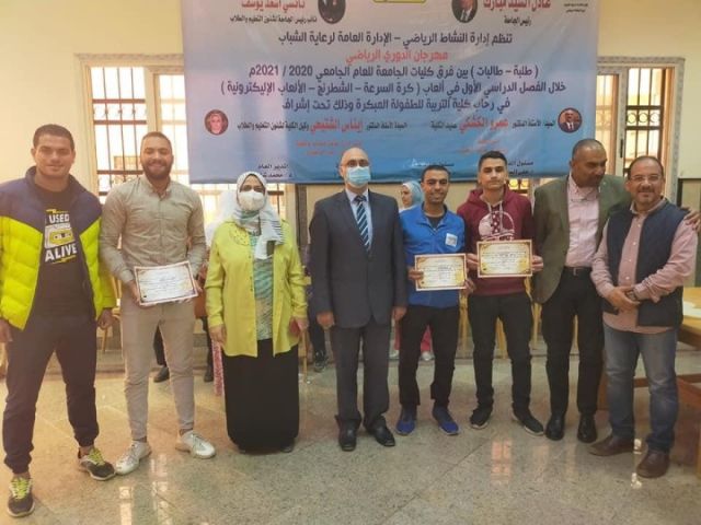 الفريق الطبي 