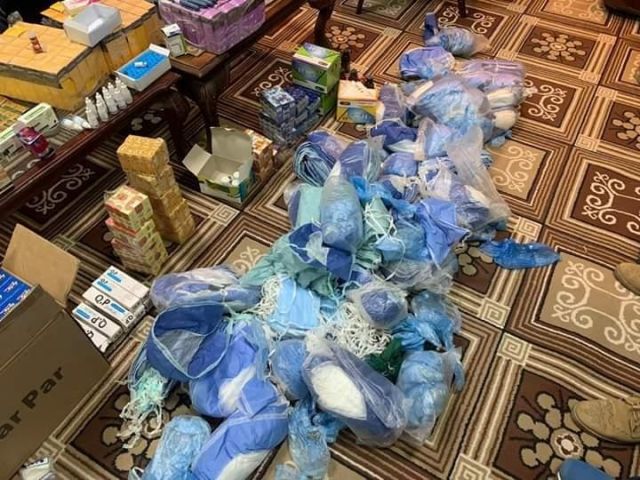 درجات الحرارة 