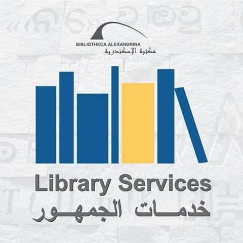 أرشيفية