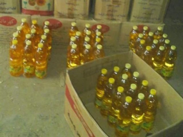 جانب من الجولة 