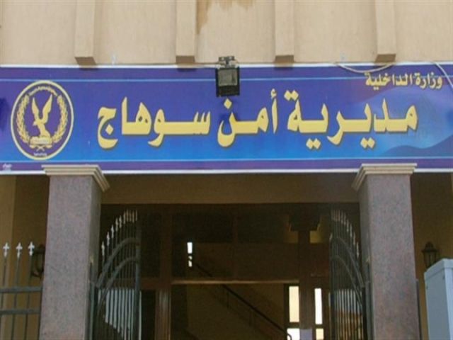 بطرس البستاني
