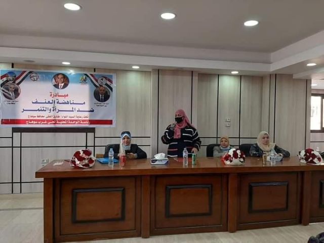 ورشة الصناعية المتنقلة