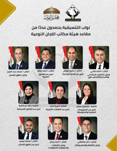 محافظ الغربية خلال جولاته