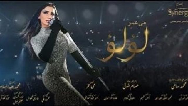 الدكتور أيمن مختار محافظ الدقهلية