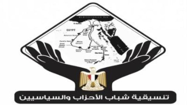 رئيس جامعة طنطا 