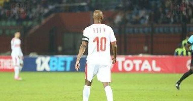 جانب من الحدث 