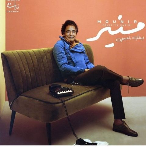 جانب من الحدث 