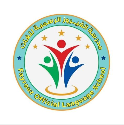 جانب من الحدث