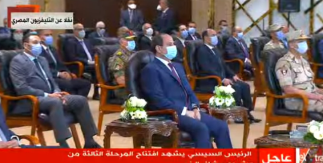 الرئيس  السيسي  