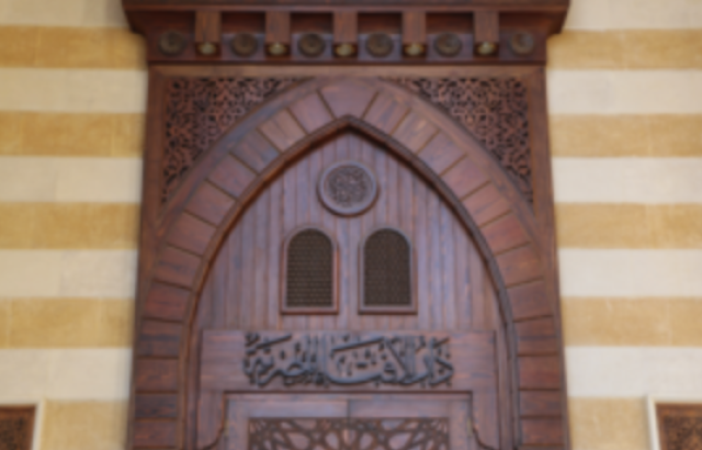 أرشيفية