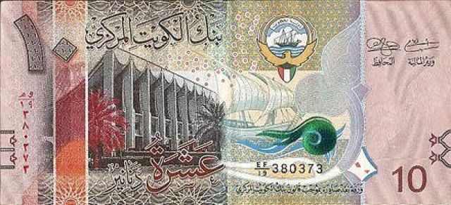 جاسمين طه