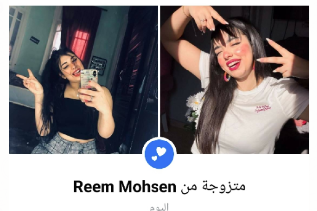 أرشيفية