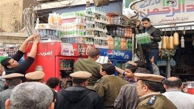 جانب من الحدث