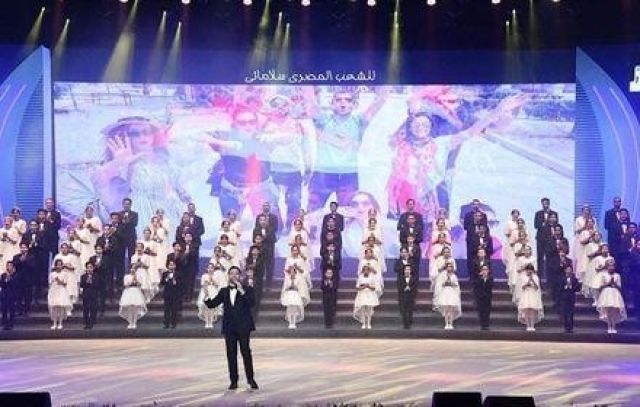 صورة ارشيفية