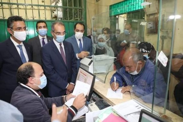 حفل زفاف بدون معازيم بكوم امبو