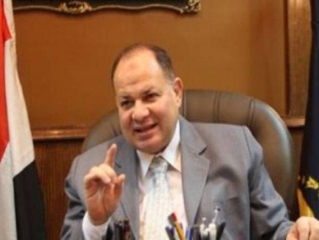 وزارة السياحة