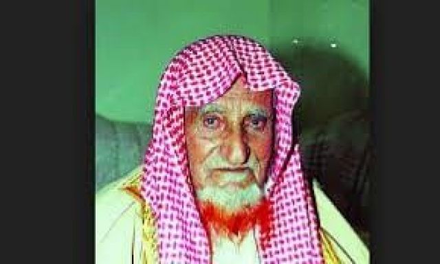 أرشيف