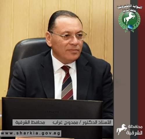 الرئيس التونسي