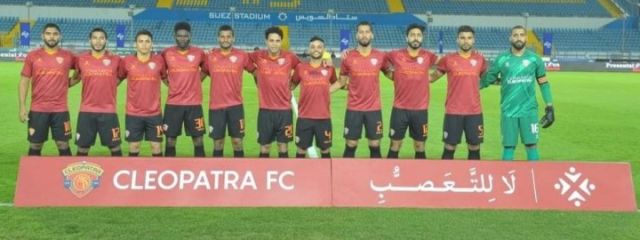 الدكتور طارق رحمي محافظ الغربية 