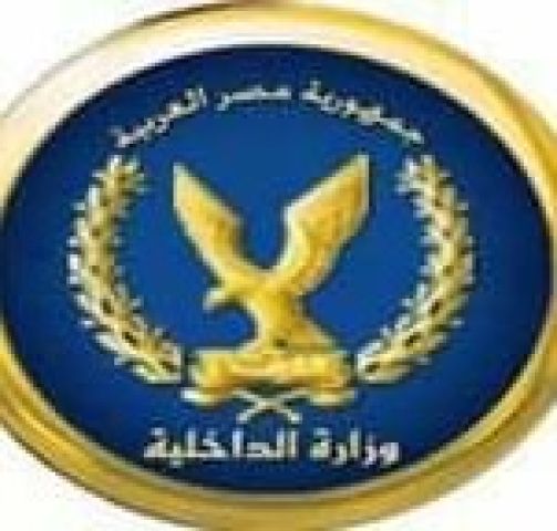 رابط تقديم المدارس